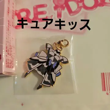 프리큐어 랜덤 코스튬 큐어키스