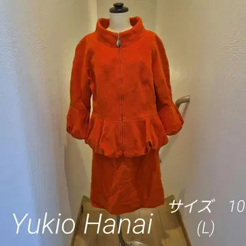 유키코 하나이 셋업 자켓 스커트 Yukiko Hanai