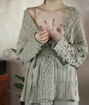 todayful 아란 니트 가디건