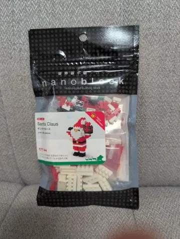 나노블럭 산타클로스