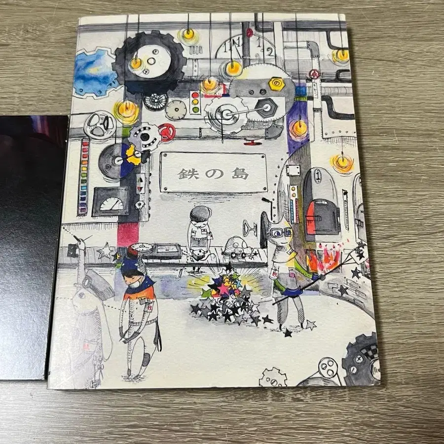 8번째 상품 이미지