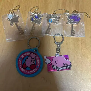 커비 키링 세트