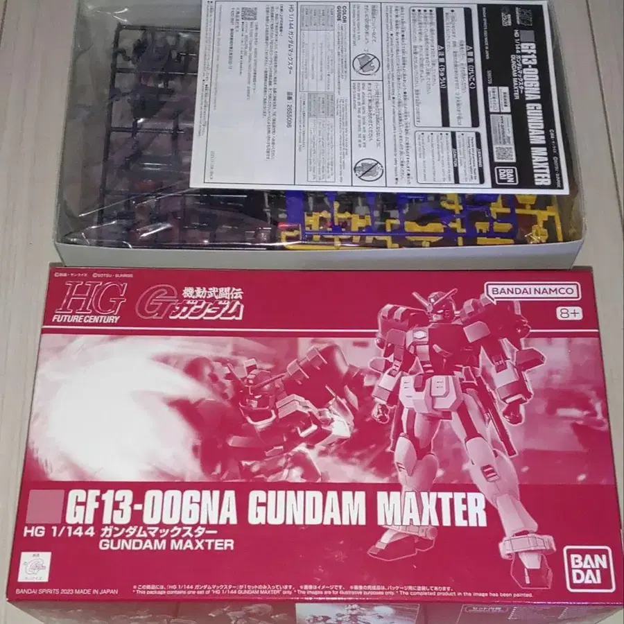 1번째 상품 이미지