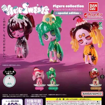 윌 스위츠 피규어 컬렉션 special edition 3종