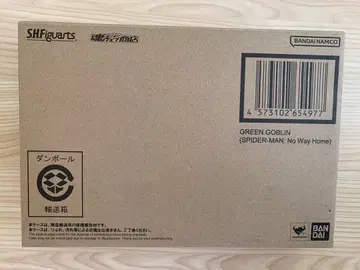 S.H.Figuarts 그린 고블린