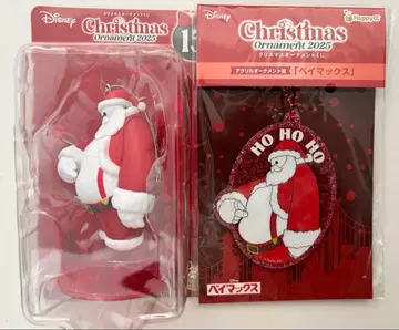 2025 디즈니 크리스마스 오너먼트 제일복권 베이맥스