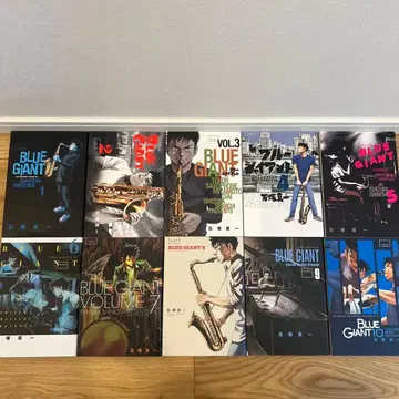 [초판 5권 포함] BLUE GIANT 블루 자이언트 전 10권 세트