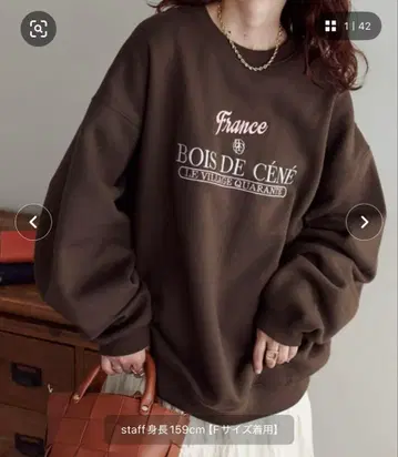 DISCOAT BOISE 자수 로고 맨투맨