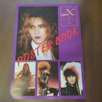 포스터집 YOSHIKI, TOSHI, HIDE, PATA, HEATH