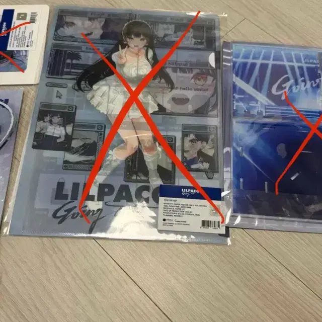 이세계아이돌 릴파콘 응원봉 급처