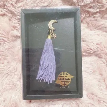 설월화 귀찌 Ver.MOON