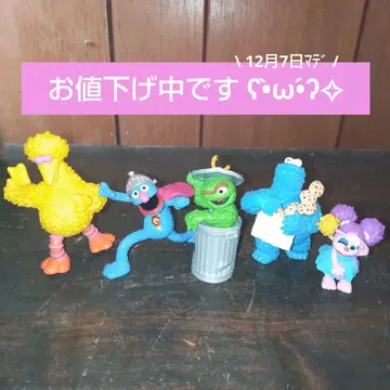 [가격 인하 중] 세서미 스트릿 바람에도 지지 않아. 마스코트 피규어