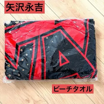 야자와 에이요시 비치 타월 로고 타월 빨강 검정