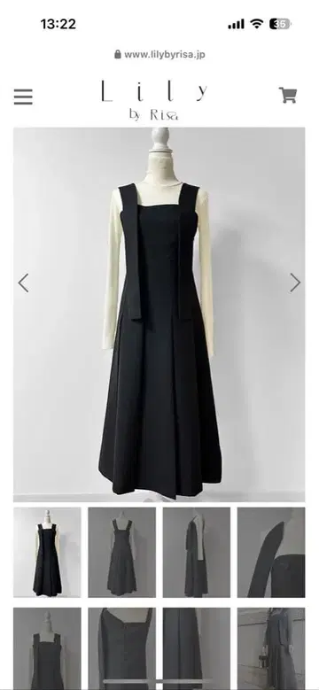 블랙 슬리브리스 롱 원피스 lily