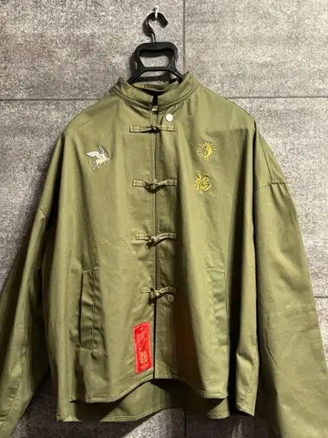 계속 한밤중이면 좋을 텐데 복 Jacket (카키) L 사이즈