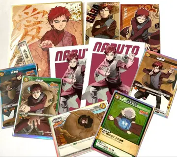 NARUTO 가아라 굿즈 묶음 판매