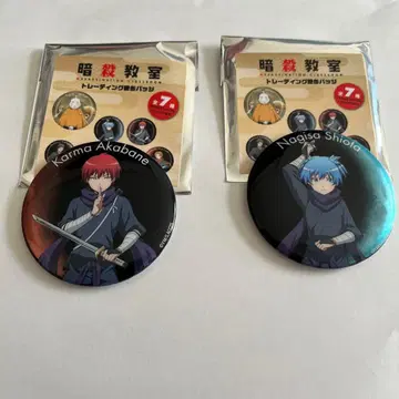 암살교실 트레이딩 광택 캔뱃지 (카르마 나기사)