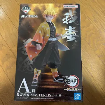 귀멸의 칼날 제일복권 번개의 형제 아가츠마 젠이츠 피규어 A상