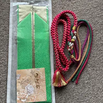 새상품급! 다테에리 허리띠 세트