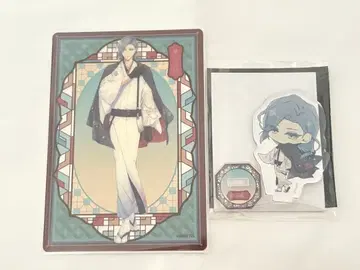 거품의 유크로니아 AGF 이시츠키 세트