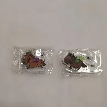 UMAbred 나리타 탑 로드 사토노 다이아몬드