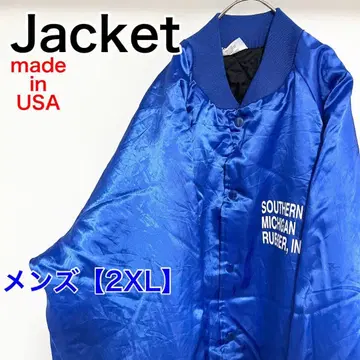 YBJ50 [미국제] 바시티 자켓 [남성용 2XL] 긴팔 파란색