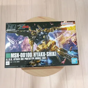 HG MSN-00100 백식 1/144