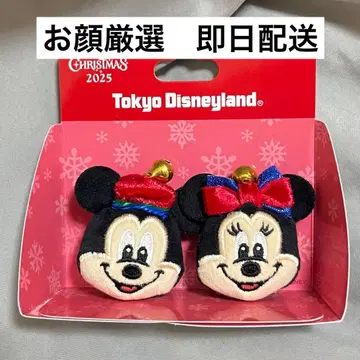 [택 포함 새상품] 미키 미니 반지 디즈니 크리스마스 2025