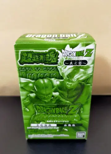 드래곤볼 초조형혼 그 제로