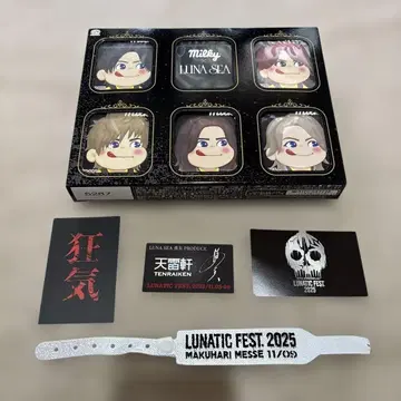 LUNA SEA 루나 페스티벌 콜라보 밀키 and 여러가지