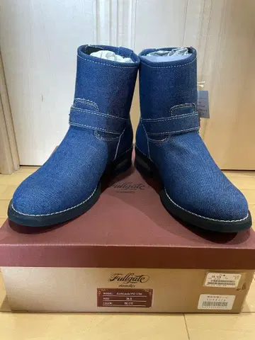 FULLGATE 풀게이트 오카야마 데님 엔지니어 부츠 FG-1708