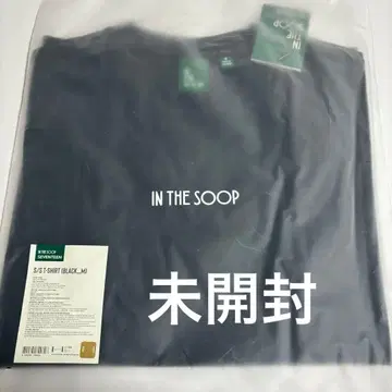 SEVENTEEN 세부치 in the soop 티셔츠 S/S 블랙