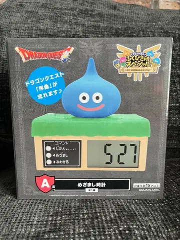 드래곤 퀘스트 제일복권 A상 슬라임 알람 시계