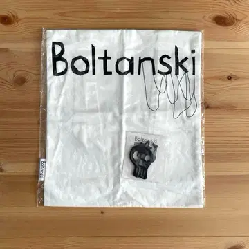 볼탄 스키 토트백 & 오너먼트