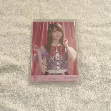 이코럽 오타니 에미리 이코노이 조이 2022 친필