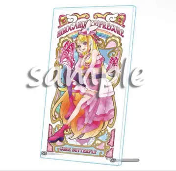 히로가루 스카이 프리큐어 큐어 버터플라이 아크릴 아트 보드