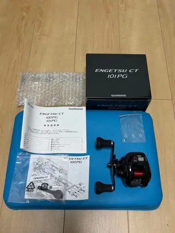 시마노 ENGETSU CT 101PG