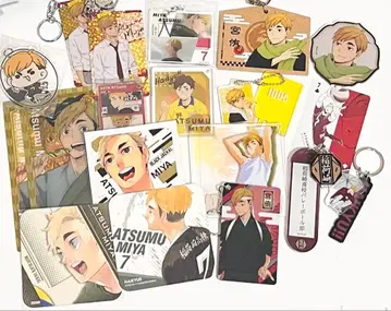 하이큐!! 미야 아츠무 묶음 판매