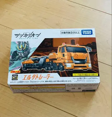 [ 미개봉 새상품 ] 신카리온 CW 엘다 트레일러