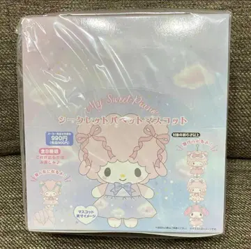 컴프 마이스위트 피아노 시크릿 퍼펫 마스코트 드리미