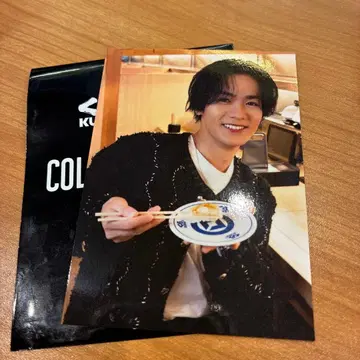 카와무라 카즈마 쿠라스시 콜라보 한정판 트레이딩 카드