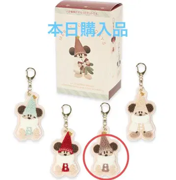 리루린린 키체인 브라운