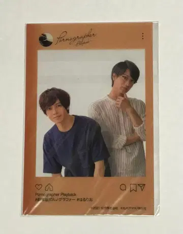 극장판 포르노그래퍼 하루리오 입장자 혜택 클리어 엽서