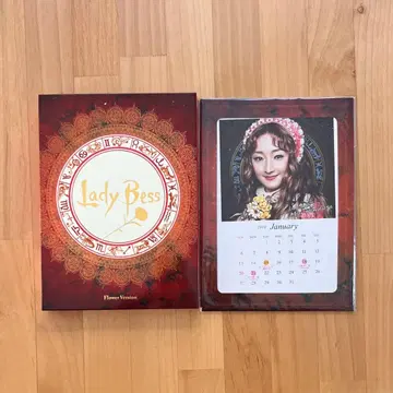 뮤지컬 레이디 베스 DVD 하나후사 마리 야마자키 이쿠사부로 특전 포함