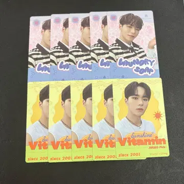 WEi 김준서 트레이딩 카드