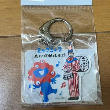 오사카 간사이 엑스포 미야쿠미야쿠 쿠이다오레 타로 아크릴 키링