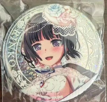 뱅드림 시로가네 린코 Roselia 후지큐