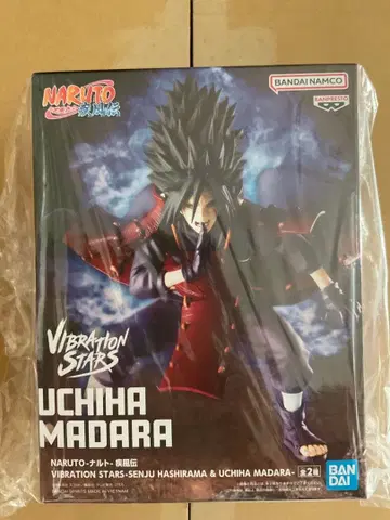 NARUTO 돌풍전 VIBRATION STARS 우치하 마다라