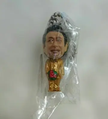 타카다 준지 키링 적당한 남자 스윙2 시크릿