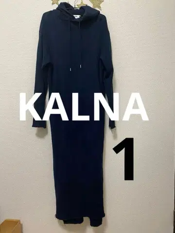 KALNA 네이비 후드 부착 롱 원피스 맨투맨